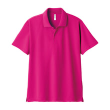 画像をギャラリービューアに読み込む, トムス ポロシャツ キッズ 子ども用 吸汗速乾 ドライ UVカット 軽い 快適 120~150 (こども 吸水速乾 半袖 ジュニア メッシュ 男の子 女の子 襟 紫外線対策) (取寄せ)