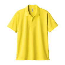 画像をギャラリービューアに読み込む, トムス ポロシャツ キッズ 子ども用 吸汗速乾 ドライ UVカット 軽い 快適 120~150 (こども 吸水速乾 半袖 ジュニア メッシュ 男の子 女の子 襟 紫外線対策) (取寄せ)
