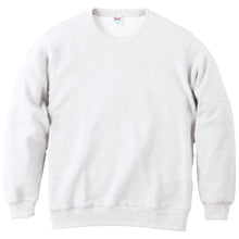 画像をギャラリービューアに読み込む, プリントスター トレーナー スウェット キッズ ジュニア 長袖 8.4オンス オールシーズン 裏パイル 110~150 (printstar ながそで 長そで 100 110 120 130 140 150 ボーイズ ガールズ クルーネック) (取寄せ)