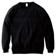 画像をギャラリービューアに読み込む, プリントスター トレーナー スウェット キッズ ジュニア 長袖 8.4オンス オールシーズン 裏パイル 110~150 (printstar ながそで 長そで 100 110 120 130 140 150 ボーイズ ガールズ クルーネック) (取寄せ)
