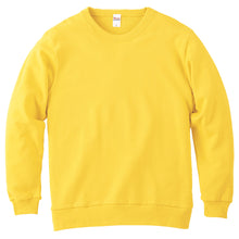 画像をギャラリービューアに読み込む, プリントスター トレーナー スウェット キッズ ジュニア 長袖 8.4オンス オールシーズン 裏パイル 110~150 (printstar ながそで 長そで 100 110 120 130 140 150 ボーイズ ガールズ クルーネック) (取寄せ)