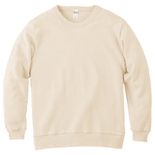 画像をギャラリービューアに読み込む, プリントスター トレーナー スウェット キッズ ジュニア 長袖 8.4オンス オールシーズン 裏パイル 110~150 (printstar ながそで 長そで 100 110 120 130 140 150 ボーイズ ガールズ クルーネック) (取寄せ)