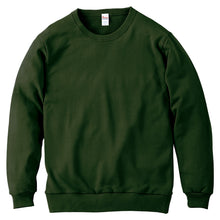画像をギャラリービューアに読み込む, プリントスター トレーナー スウェット キッズ ジュニア 長袖 8.4オンス オールシーズン 裏パイル 110~150 (printstar ながそで 長そで 100 110 120 130 140 150 ボーイズ ガールズ クルーネック) (取寄せ)
