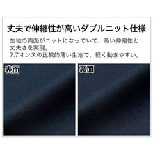 画像をギャラリービューアに読み込む, グリマー ジャケット スウェット キッズ ジュニア 吸汗速乾 ストレッチ ポリエステル 120~150 (glimmer 上着 アウター ジュニア 120 130 140 150 ガールズ ボーイズ 小学生 吸水速乾 動きやすい) (取寄せ)
