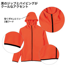 画像をギャラリービューアに読み込む, グリマー パーカー キッズ ジュニア ドライ スウェット ジップアップ 薄手 吸汗速乾 ストレッチ 快適 120~150 (glimmer 上着 アウター 120 130 140 150 子ども ボーイズ ガールズ 小学生 吸水速乾 動きやすい) (取寄せ)