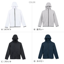 画像をギャラリービューアに読み込む, グリマー パーカー キッズ ジュニア ドライ スウェット ジップアップ 薄手 吸汗速乾 ストレッチ 快適 120~150 (glimmer 上着 アウター 120 130 140 150 子ども ボーイズ ガールズ 小学生 吸水速乾 動きやすい) (取寄せ)