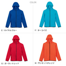 画像をギャラリービューアに読み込む, グリマー パーカー キッズ ジュニア ドライ スウェット ジップアップ 薄手 吸汗速乾 ストレッチ 快適 120~150 (glimmer 上着 アウター 120 130 140 150 子ども ボーイズ ガールズ 小学生 吸水速乾 動きやすい) (取寄せ)