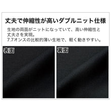 画像をギャラリービューアに読み込む, グリマー パンツ スウェット ドライ キッズ ジュニア 薄手 吸汗速乾 ストレッチ 快適 120~150 (glimmer ズボン ボトムス 120 130 140 150 子ども ボーイズ ガールズ 吸水速乾 動きやすい) (取寄せ)