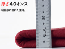 画像をギャラリービューアに読み込む, Tシャツ メンズ レディース 軽い 定番 無地 半袖 人気 ブランド アメカジ スポーツ アウトドア かっこいい かわいい 赤 黄色 ピンク オレンジ プレゼント ギフト S~XL プリントスター 大人 男性 女性 男子 女子 S M L XL XXL 20代 30代 40代 50代 (取寄せ)