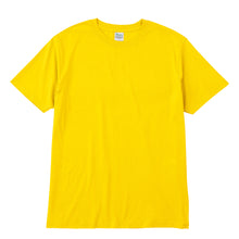 画像をギャラリービューアに読み込む, Tシャツ メンズ レディース 軽い 定番 無地 半袖 人気 ブランド アメカジ スポーツ アウトドア かっこいい かわいい 赤 黄色 ピンク オレンジ プレゼント ギフト S~XL プリントスター 大人 男性 女性 男子 女子 S M L XL XXL 20代 30代 40代 50代 (取寄せ)