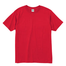 画像をギャラリービューアに読み込む, Tシャツ メンズ レディース 軽い 定番 無地 半袖 人気 ブランド アメカジ スポーツ アウトドア かっこいい かわいい 赤 黄色 ピンク オレンジ プレゼント ギフト S~XL プリントスター 大人 男性 女性 男子 女子 S M L XL XXL 20代 30代 40代 50代 (取寄せ)