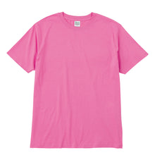 画像をギャラリービューアに読み込む, Tシャツ メンズ レディース 軽い 定番 無地 半袖 人気 ブランド アメカジ スポーツ アウトドア かっこいい かわいい 赤 黄色 ピンク オレンジ プレゼント ギフト S~XL プリントスター 大人 男性 女性 男子 女子 S M L XL XXL 20代 30代 40代 50代 (取寄せ)