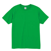画像をギャラリービューアに読み込む, Tシャツ メンズ レディース 軽い 定番 無地 半袖 人気 ブランド アメカジ スポーツ アウトドア かっこいい かわいい 赤 黄色 ピンク オレンジ プレゼント ギフト S~XL プリントスター 大人 男性 女性 男子 女子 S M L XL XXL 20代 30代 40代 50代 (取寄せ)