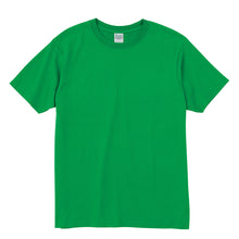 画像をギャラリービューアに読み込む, Tシャツ メンズ レディース 軽い 定番 無地 半袖 人気 ブランド アメカジ スポーツ アウトドア かっこいい かわいい 赤 黄色 ピンク オレンジ プレゼント ギフト S~XL プリントスター 大人 男性 女性 男子 女子 S M L XL XXL 20代 30代 40代 50代 (取寄せ)