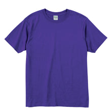 画像をギャラリービューアに読み込む, Tシャツ メンズ レディース 軽い 定番 無地 半袖 人気 ブランド アメカジ スポーツ アウトドア かっこいい かわいい 赤 黄色 ピンク オレンジ プレゼント ギフト S~XL プリントスター 大人 男性 女性 男子 女子 S M L XL XXL 20代 30代 40代 50代 (取寄せ)