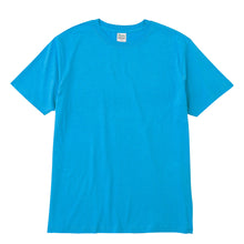画像をギャラリービューアに読み込む, Tシャツ メンズ レディース 軽い 定番 無地 半袖 人気 ブランド アメカジ スポーツ アウトドア かっこいい かわいい 赤 黄色 ピンク オレンジ プレゼント ギフト S~XL プリントスター 大人 男性 女性 男子 女子 S M L XL XXL 20代 30代 40代 50代 (取寄せ)