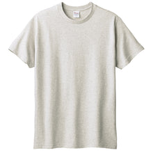 画像をギャラリービューアに読み込む, Tシャツ メンズ レディース 定番 無地 半袖 人気 ブランド アメカジ スポーツ アウトドア かっこいい かわいい 白 黒 ベージュ グレー プレゼント ギフト S~XXXL プリントスター 大人 男性 女性 男子 女子 S M L XL XXL XXXL 20代 30代 40代 50代 (取寄せ)