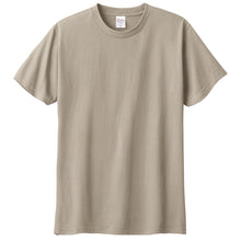 画像をギャラリービューアに読み込む, Tシャツ メンズ レディース 定番 無地 半袖 人気 ブランド アメカジ スポーツ アウトドア かっこいい かわいい 白 黒 ベージュ グレー プレゼント ギフト S~XXXL プリントスター 大人 男性 女性 男子 女子 S M L XL XXL XXXL 20代 30代 40代 50代 (取寄せ)