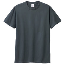 画像をギャラリービューアに読み込む, Tシャツ メンズ レディース 定番 無地 半袖 人気 ブランド アメカジ スポーツ アウトドア かっこいい かわいい 白 黒 ベージュ グレー プレゼント ギフト S~XXXL プリントスター 大人 男性 女性 男子 女子 S M L XL XXL XXXL 20代 30代 40代 50代 (取寄せ)
