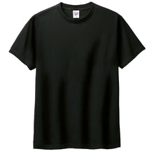 画像をギャラリービューアに読み込む, Tシャツ メンズ レディース 定番 無地 半袖 人気 ブランド アメカジ スポーツ アウトドア かっこいい かわいい 白 黒 ベージュ グレー プレゼント ギフト S~XXXL プリントスター 大人 男性 女性 男子 女子 S M L XL XXL XXXL 20代 30代 40代 50代 (取寄せ)