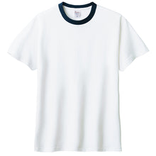 画像をギャラリービューアに読み込む, Tシャツ メンズ レディース 定番 無地 半袖 人気 ブランド アメカジ スポーツ アウトドア かっこいい かわいい 白 黒 ベージュ グレー プレゼント ギフト S~XXXL プリントスター 大人 男性 女性 男子 女子 S M L XL XXL XXXL 20代 30代 40代 50代 (取寄せ)