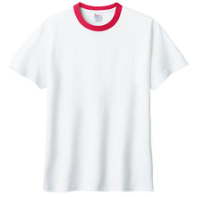 画像をギャラリービューアに読み込む, Tシャツ メンズ レディース 定番 無地 半袖 人気 ブランド アメカジ スポーツ アウトドア かっこいい かわいい 白 黒 ベージュ グレー プレゼント ギフト S~XXXL プリントスター 大人 男性 女性 男子 女子 S M L XL XXL XXXL 20代 30代 40代 50代 (取寄せ)