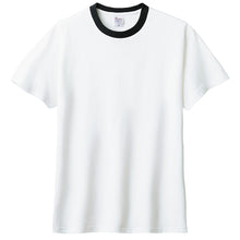 画像をギャラリービューアに読み込む, Tシャツ メンズ レディース 定番 無地 半袖 人気 ブランド アメカジ スポーツ アウトドア かっこいい かわいい 白 黒 ベージュ グレー プレゼント ギフト S~XXXL プリントスター 大人 男性 女性 男子 女子 S M L XL XXL XXXL 20代 30代 40代 50代 (取寄せ)