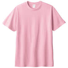 画像をギャラリービューアに読み込む, Tシャツ メンズ レディース 定番 無地 半袖 人気 ブランド アメカジ スポーツ アウトドア かっこいい かわいい 赤 黄色 ピンク オレンジ プレゼント ギフト S~XL プリントスター 大人 男性 女性 男子 女子 S M L XL XXL XXXL 20代 30代 40代 50代 (取寄せ)