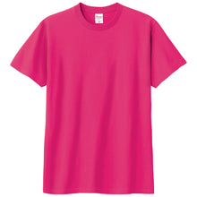 画像をギャラリービューアに読み込む, Tシャツ メンズ レディース 定番 無地 半袖 人気 ブランド アメカジ スポーツ アウトドア かっこいい かわいい 赤 黄色 ピンク オレンジ プレゼント ギフト S~XL プリントスター 大人 男性 女性 男子 女子 S M L XL XXL XXXL 20代 30代 40代 50代 (取寄せ)