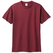 画像をギャラリービューアに読み込む, Tシャツ メンズ レディース 定番 無地 半袖 人気 ブランド アメカジ スポーツ アウトドア かっこいい かわいい 赤 黄色 ピンク オレンジ プレゼント ギフト S~XL プリントスター 大人 男性 女性 男子 女子 S M L XL XXL XXXL 20代 30代 40代 50代 (取寄せ)