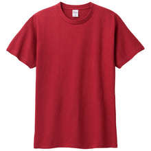 画像をギャラリービューアに読み込む, Tシャツ メンズ レディース 定番 無地 半袖 人気 ブランド アメカジ スポーツ アウトドア かっこいい かわいい 赤 黄色 ピンク オレンジ プレゼント ギフト S~XL プリントスター 大人 男性 女性 男子 女子 S M L XL XXL XXXL 20代 30代 40代 50代 (取寄せ)