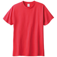 画像をギャラリービューアに読み込む, Tシャツ メンズ レディース 定番 無地 半袖 人気 ブランド アメカジ スポーツ アウトドア かっこいい かわいい 赤 黄色 ピンク オレンジ プレゼント ギフト S~XL プリントスター 大人 男性 女性 男子 女子 S M L XL XXL XXXL 20代 30代 40代 50代 (取寄せ)