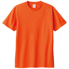 画像をギャラリービューアに読み込む, Tシャツ メンズ レディース 定番 無地 半袖 人気 ブランド アメカジ スポーツ アウトドア かっこいい かわいい 赤 黄色 ピンク オレンジ プレゼント ギフト S~XL プリントスター 大人 男性 女性 男子 女子 S M L XL XXL XXXL 20代 30代 40代 50代 (取寄せ)