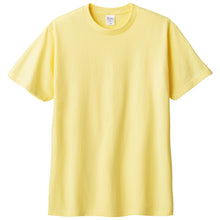 画像をギャラリービューアに読み込む, Tシャツ メンズ レディース 定番 無地 半袖 人気 ブランド アメカジ スポーツ アウトドア かっこいい かわいい 赤 黄色 ピンク オレンジ プレゼント ギフト S~XL プリントスター 大人 男性 女性 男子 女子 S M L XL XXL XXXL 20代 30代 40代 50代 (取寄せ)