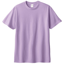 画像をギャラリービューアに読み込む, Tシャツ メンズ レディース 定番 無地 半袖 人気 ブランド アメカジ スポーツ アウトドア かっこいい かわいい 青 紫 水色 プレゼント ギフト S~XL プリントスター 大人 男性 女性 男子 女子 S M L XL XXL XXXL 20代 30代 40代 50代 (取寄せ)