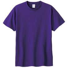 画像をギャラリービューアに読み込む, Tシャツ メンズ レディース 定番 無地 半袖 人気 ブランド アメカジ スポーツ アウトドア かっこいい かわいい 青 紫 水色 プレゼント ギフト S~XL プリントスター 大人 男性 女性 男子 女子 S M L XL XXL XXXL 20代 30代 40代 50代 (取寄せ)