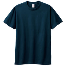 画像をギャラリービューアに読み込む, Tシャツ メンズ レディース 定番 無地 半袖 人気 ブランド アメカジ スポーツ アウトドア かっこいい かわいい 青 紫 水色 プレゼント ギフト S~XL プリントスター 大人 男性 女性 男子 女子 S M L XL XXL XXXL 20代 30代 40代 50代 (取寄せ)