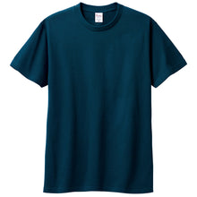 画像をギャラリービューアに読み込む, Tシャツ メンズ レディース 定番 無地 半袖 人気 ブランド アメカジ スポーツ アウトドア かっこいい かわいい 青 紫 水色 プレゼント ギフト S~XL プリントスター 大人 男性 女性 男子 女子 S M L XL XXL XXXL 20代 30代 40代 50代 (取寄せ)