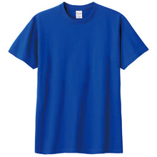 画像をギャラリービューアに読み込む, Tシャツ メンズ レディース 定番 無地 半袖 人気 ブランド アメカジ スポーツ アウトドア かっこいい かわいい 青 紫 水色 プレゼント ギフト S~XL プリントスター 大人 男性 女性 男子 女子 S M L XL XXL XXXL 20代 30代 40代 50代 (取寄せ)