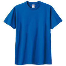 画像をギャラリービューアに読み込む, Tシャツ メンズ レディース 定番 無地 半袖 人気 ブランド アメカジ スポーツ アウトドア かっこいい かわいい 青 紫 水色 プレゼント ギフト S~XL プリントスター 大人 男性 女性 男子 女子 S M L XL XXL XXXL 20代 30代 40代 50代 (取寄せ)