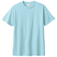 画像をギャラリービューアに読み込む, Tシャツ メンズ レディース 定番 無地 半袖 人気 ブランド アメカジ スポーツ アウトドア かっこいい かわいい 青 紫 水色 プレゼント ギフト S~XL プリントスター 大人 男性 女性 男子 女子 S M L XL XXL XXXL 20代 30代 40代 50代 (取寄せ)