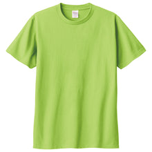 画像をギャラリービューアに読み込む, Tシャツ メンズ レディース 定番 無地 半袖 人気 ブランド アメカジ スポーツ アウトドア かっこいい かわいい 緑 ミント グリーン オリーブ プレゼント ギフト S~XL プリントスター 大人 男性 女性 男子 女子 S M L XL XXL XXXL 20代 30代 40代 5 (取寄せ)
