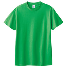 画像をギャラリービューアに読み込む, Tシャツ メンズ レディース 定番 無地 半袖 人気 ブランド アメカジ スポーツ アウトドア かっこいい かわいい 緑 ミント グリーン オリーブ プレゼント ギフト S~XL プリントスター 大人 男性 女性 男子 女子 S M L XL XXL XXXL 20代 30代 40代 5 (取寄せ)