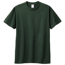 画像をギャラリービューアに読み込む, Tシャツ メンズ レディース 定番 無地 半袖 人気 ブランド アメカジ スポーツ アウトドア かっこいい かわいい 緑 ミント グリーン オリーブ プレゼント ギフト S~XL プリントスター 大人 男性 女性 男子 女子 S M L XL XXL XXXL 20代 30代 40代 5 (取寄せ)