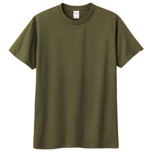画像をギャラリービューアに読み込む, Tシャツ メンズ レディース 定番 無地 半袖 人気 ブランド アメカジ スポーツ アウトドア かっこいい かわいい 緑 ミント グリーン オリーブ プレゼント ギフト S~XL プリントスター 大人 男性 女性 男子 女子 S M L XL XXL XXXL 20代 30代 40代 5 (取寄せ)