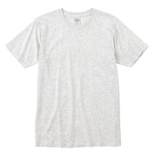 画像をギャラリービューアに読み込む, Tシャツ メンズ レディース 定番 無地 半袖 スタイリッシュ ブランド アメカジ スポーツ アウトドア かっこいい かわいい 白 黒 ネイビー プレゼント ギフト XS~3XL プリントスター 大人 男性 女性 男子 女子 XS M L XL 2XL 3XL 20代 30代 40代 50 (取寄せ)