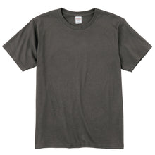 画像をギャラリービューアに読み込む, Tシャツ メンズ レディース 定番 無地 半袖 スタイリッシュ ブランド アメカジ スポーツ アウトドア かっこいい かわいい 白 黒 ネイビー プレゼント ギフト XS~3XL プリントスター 大人 男性 女性 男子 女子 XS M L XL 2XL 3XL 20代 30代 40代 50 (取寄せ)