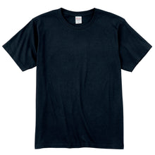 画像をギャラリービューアに読み込む, Tシャツ メンズ レディース 定番 無地 半袖 スタイリッシュ ブランド アメカジ スポーツ アウトドア かっこいい かわいい 白 黒 ネイビー プレゼント ギフト XS~3XL プリントスター 大人 男性 女性 男子 女子 XS M L XL 2XL 3XL 20代 30代 40代 50 (取寄せ)
