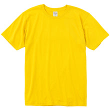 画像をギャラリービューアに読み込む, Tシャツ メンズ レディース 定番 無地 半袖 スタイリッシュ ブランド アメカジ スポーツ アウトドア かっこいい かわいい 赤 黄色 紫 プレゼント ギフト XS~3XL プリントスター 大人 男性 女性 男子 女子 XS M L XL 2XL 3XL 20代 30代 40代 50代 (取寄せ)
