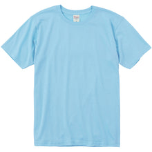 画像をギャラリービューアに読み込む, Tシャツ メンズ レディース 定番 無地 半袖 スタイリッシュ ブランド アメカジ スポーツ アウトドア かっこいい かわいい 青 緑 プレゼント ギフト XS~3XL プリントスター 大人 男性 女性 男子 女子 XS M L XL 2XL 3XL 20代 30代 40代 50代 (取寄せ)